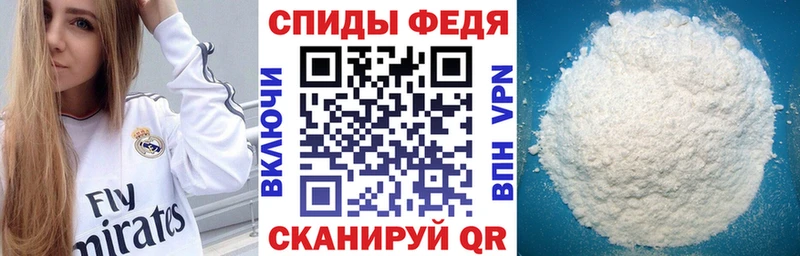 Amphetamine Розовый  как найти   Красноуральск 