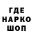 Героин герыч CICADA 2506