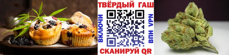 Еда ТГК марихуана  где купить наркоту  ОМГ ОМГ tor  Красноуральск 