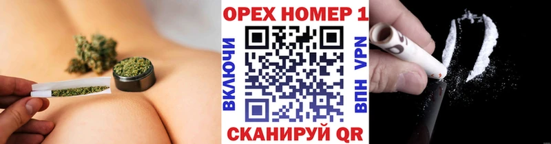 Кокаин Fish Scale  даркнет сайт  Красноуральск 