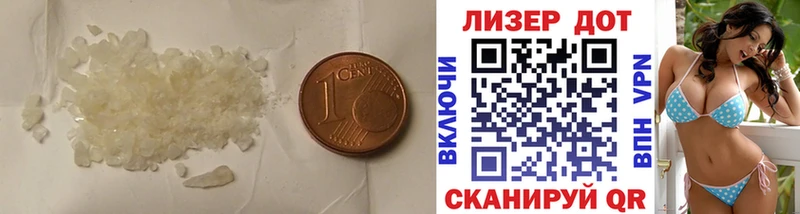 как найти закладки  Красноуральск  LSD-25 экстази ecstasy 