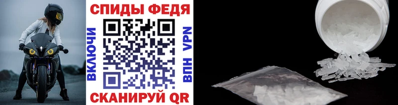 мега зеркало  Красноуральск  Первитин Methamphetamine 