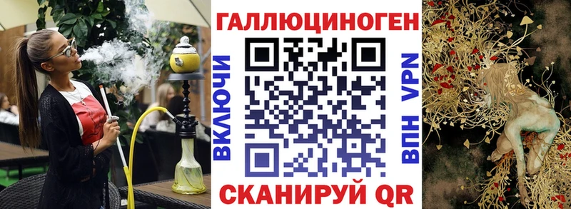 Галлюциногенные грибы GOLDEN TEACHER  Красноуральск 
