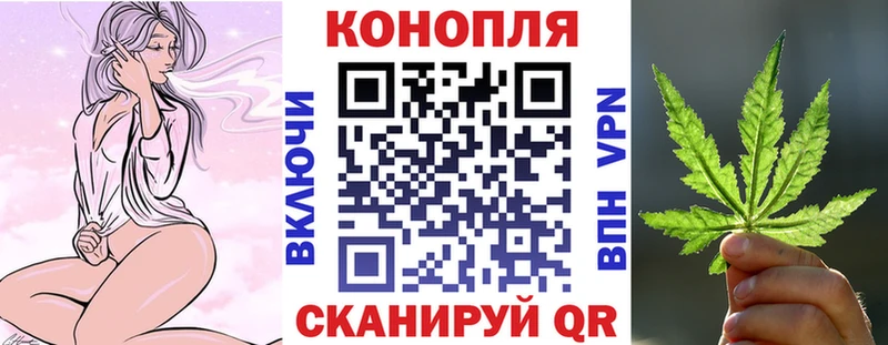 продажа наркотиков  Красноуральск  Бошки марихуана Ganja 